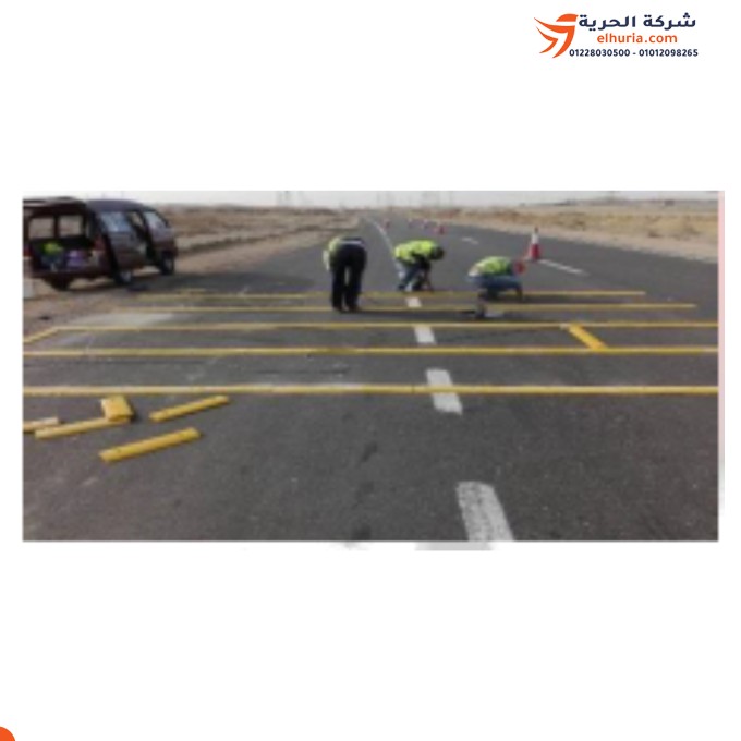 Rubber sound speed bump - the perfect solution for road safety